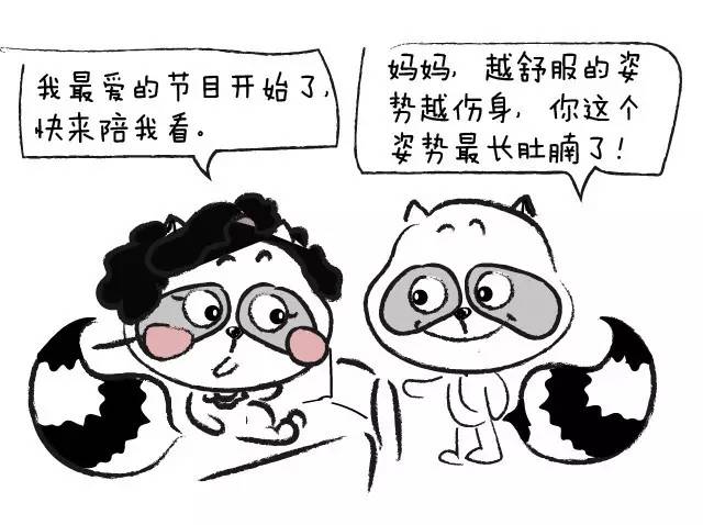 腰围粗就是内脏脂肪吗,腰围粗但是肚子上没肉