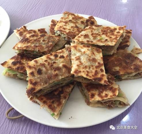 香河肉饼是牛肉还是猪肉的,香河十佳肉饼店