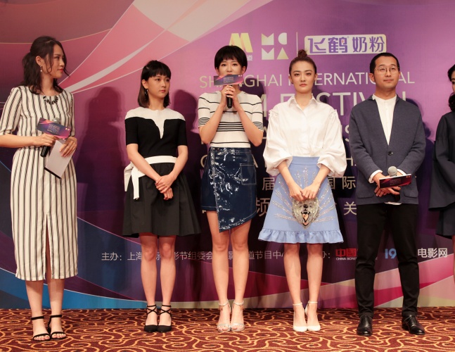 电影频道传媒关注单元闭幕,电影频道传媒关注单元闭幕式回放