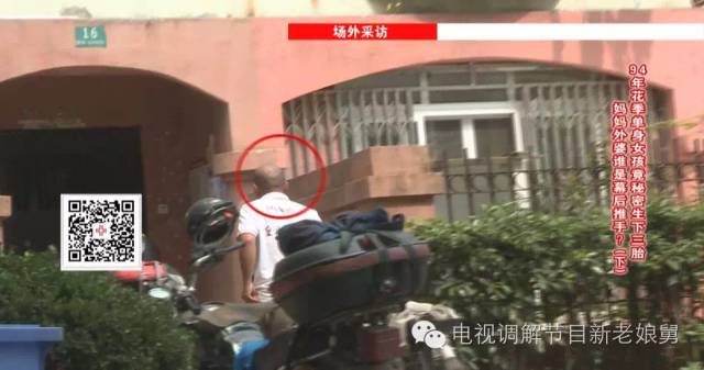 今朝上海|大逆转！“老娘舅”惨烈故事最新状况：小孩落户、女孩入院、母亲上岗、司机被扣——她本弱势，我须援手，上海Doit！