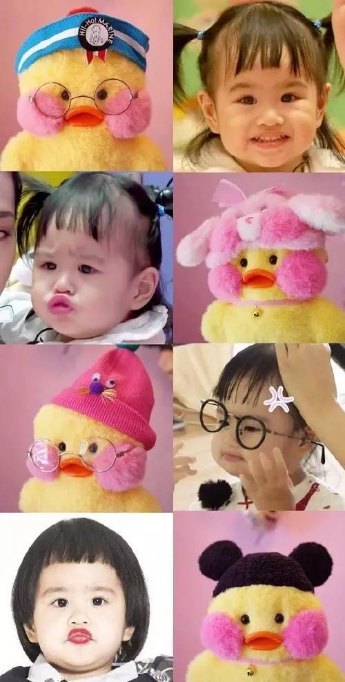 新表情包帝来了!微信好友头像一溜都是它……玻尿酸鸭!