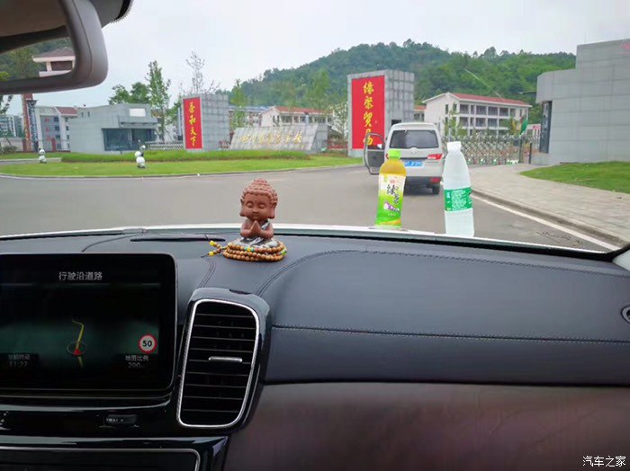 阴差阳错牵手你霸气的奔驰GLE320