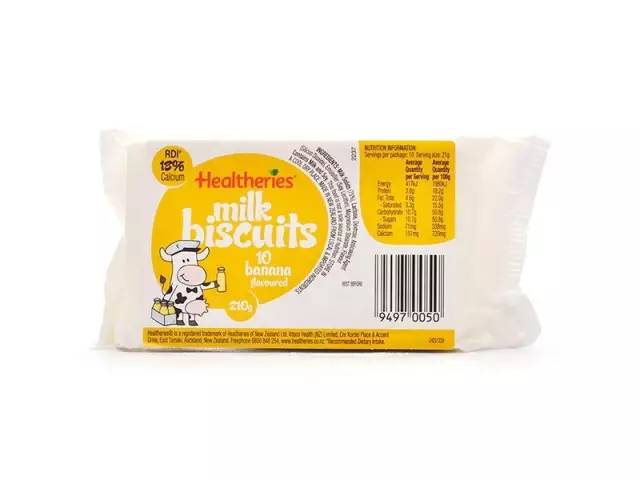 小零食危害视频,儿童小零食危险