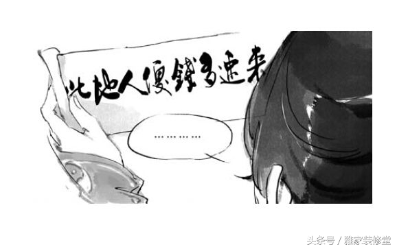 装修地砖100元一平方,别墅装修地砖多少钱一平米