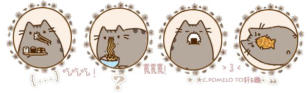 大连串店,大连网红串店