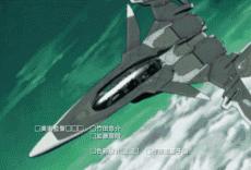 是男人就要*飞机打**，二次元的飞机更棒哦