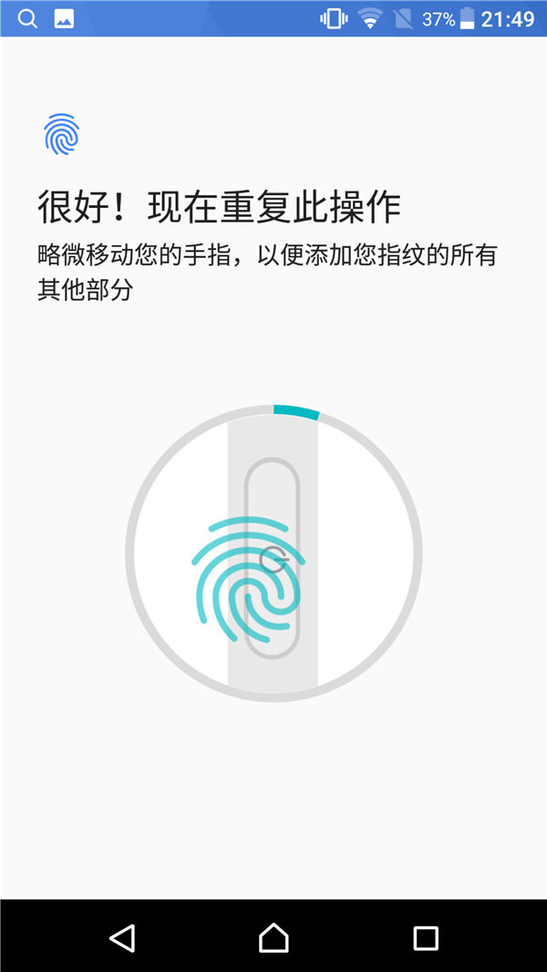 索尼黑科技xperia系列,黑科技满满产品