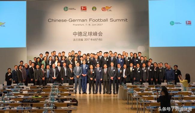 新疆天山雪豹董事长,天山雪豹董事长