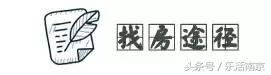 毕业省钱租房攻略,南京毕业季租房