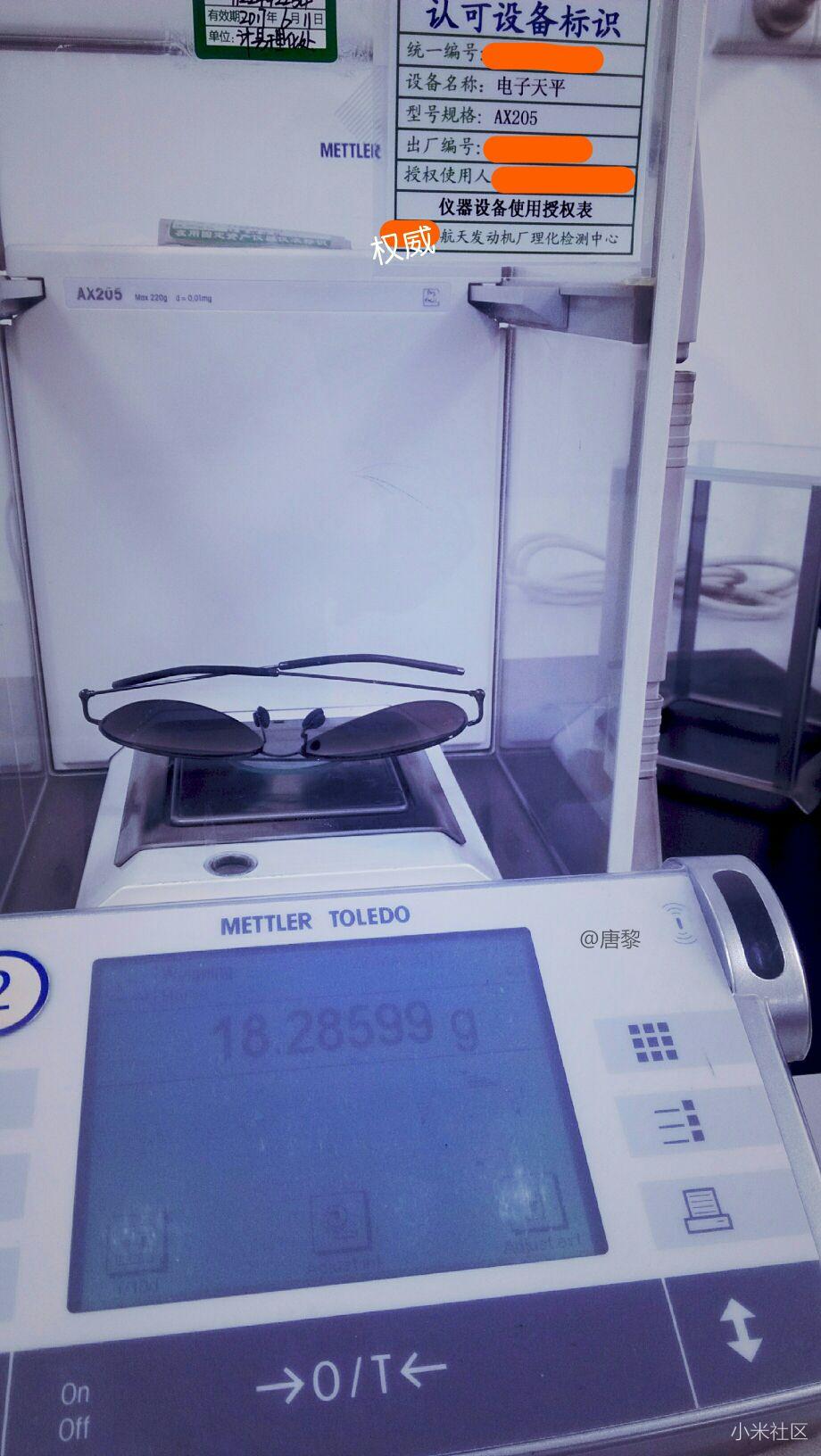 小米尼龙太阳镜和普通的区别 (小米尼龙太阳镜评测)