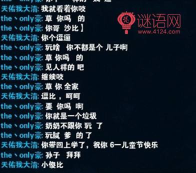 王者荣耀与dota2玩家玩英雄联盟,王者荣耀和lol以及dota2