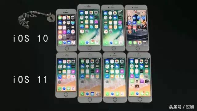 苹果11ios16对比ios14.8,ios11与ios10速度