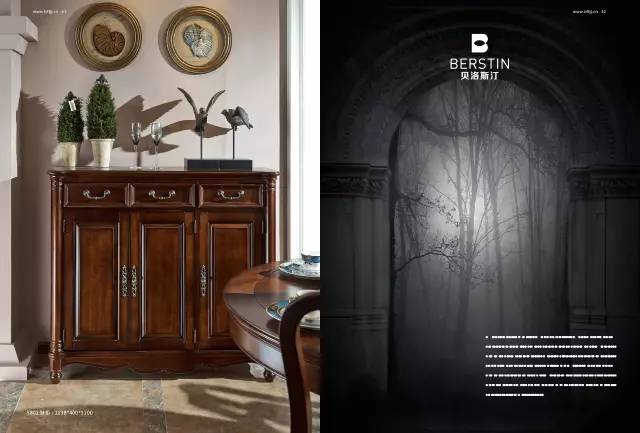 小边柜极简风格,有边柜的背景墙