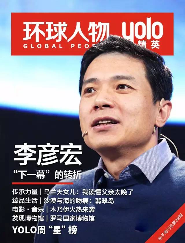 臻品生活｜沙漠与海的吻痕：翡翠岛