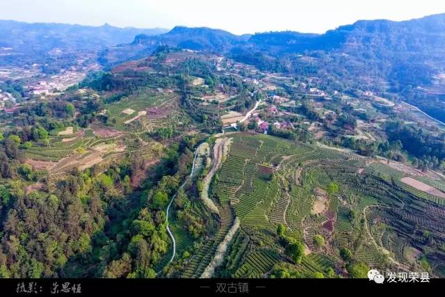 荣县航拍全城视频,荣县城区高清地图