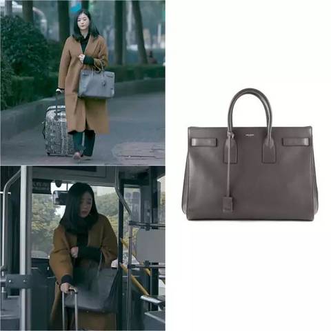 欢乐颂2包总说安迪有钱,欢乐颂2包总霸气