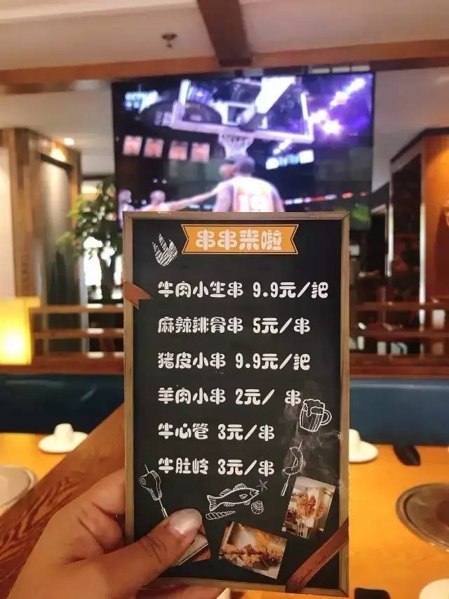大连串店,大连网红串店