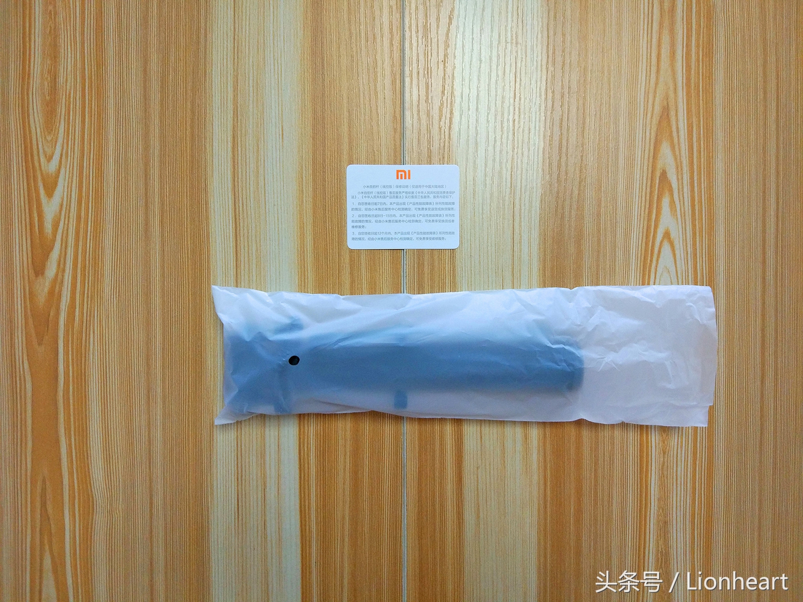 小米自拍杆最简单的方法,老款小米自拍杆使用教程