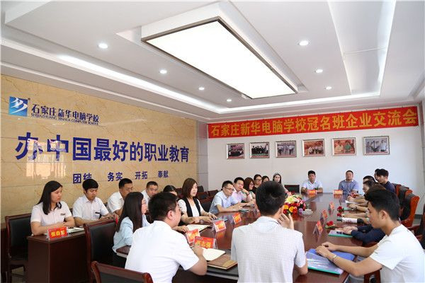 “图腾—建筑表现”冠名班新动作：实训项目即将上马