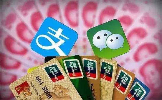 最新银联扫码优惠,银联正式推出标准二维码