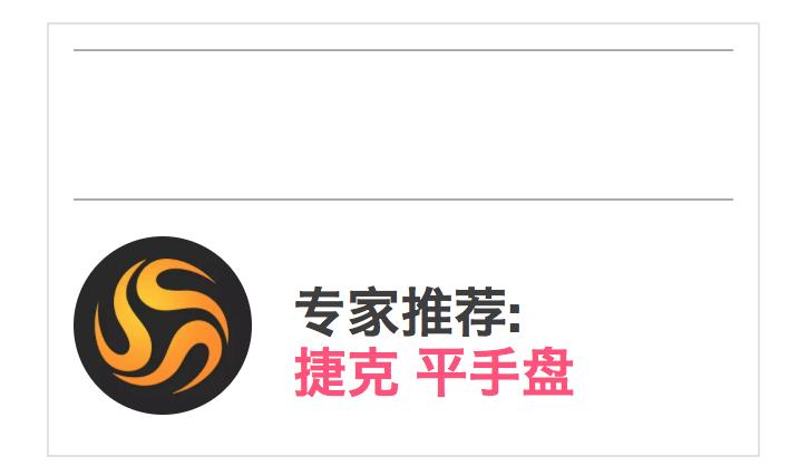 世欧预德国阵容,世欧预葡萄牙