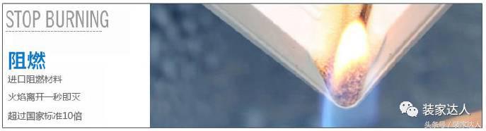 开关插座卖家,开关插座店铺明细