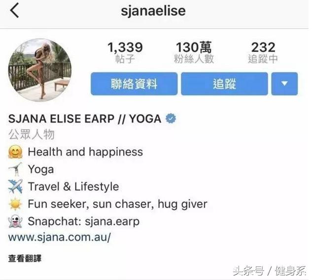 瑜伽人一年十几万学习费用值得吗,瑜伽初学者在家练还是去瑜伽馆练