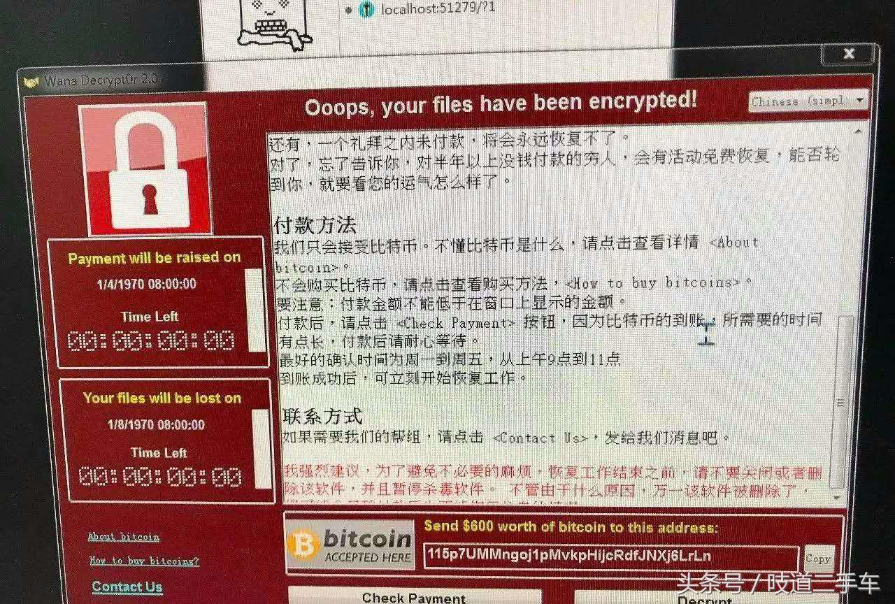 2万块钱的二手福特野马,两万块全款野马