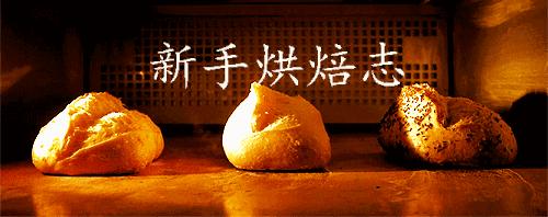 懒人早餐做法步骤,自己做的速食早餐