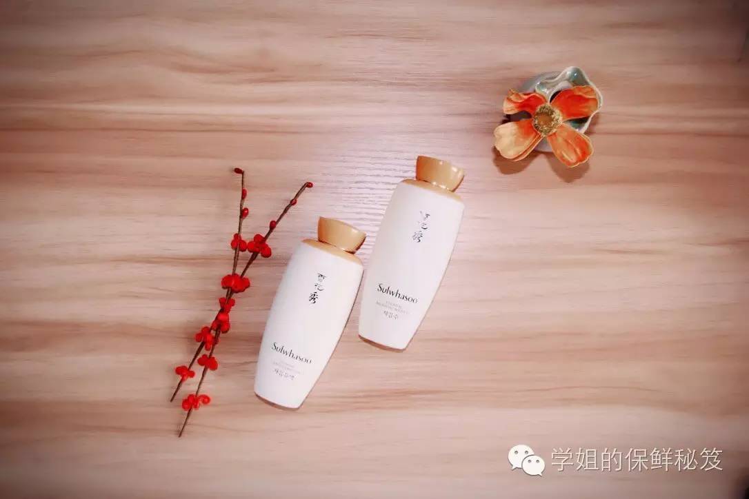 雪花秀测评真假免税店版,雪花秀真实评价