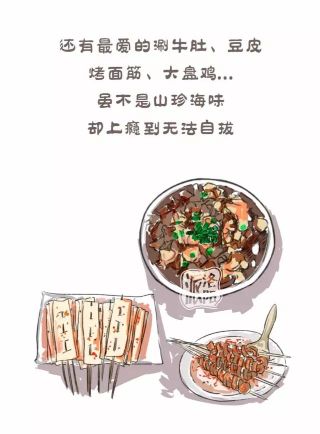 在洛阳生活中的感受,洛阳游玩真实感受