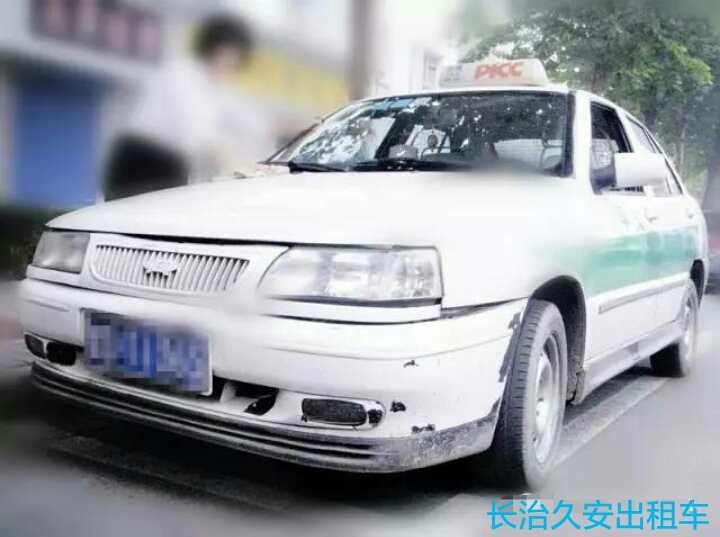 长治出租车事件最新,长治市出租车走势