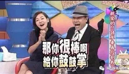 作为博纳的老板娘，开火锅店半个娱乐圈都来捧场，就问厉害不