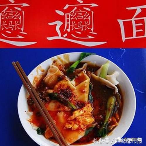 西宁至西安北d2736时刻表,西宁至西安动车恢复开行