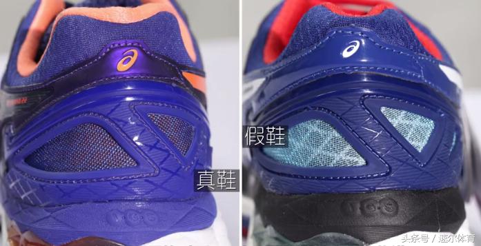 asics亚瑟士跑鞋怎么选,怎么分辨亚瑟士跑鞋的真假