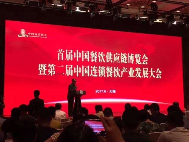 饭美美,饭美美加盟