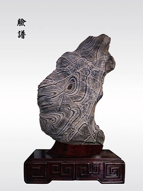 此石几十年来价格一直很高，要个带洞或象形更是高的要命