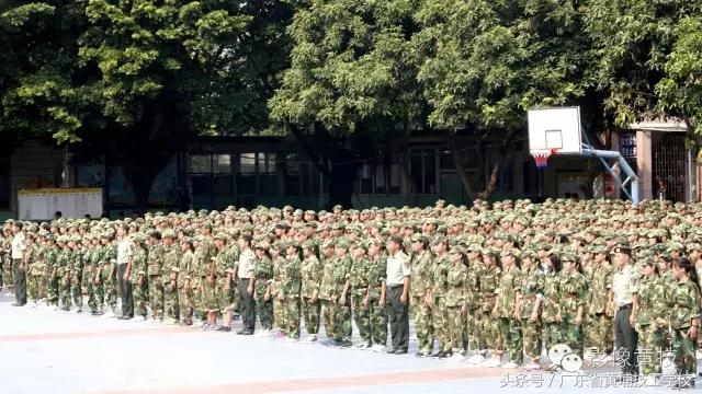 广州黄埔造船厂技工学校军训,广州黄埔技工学校军训图片