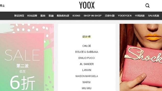 秘笈|椰子带你逛YOOX