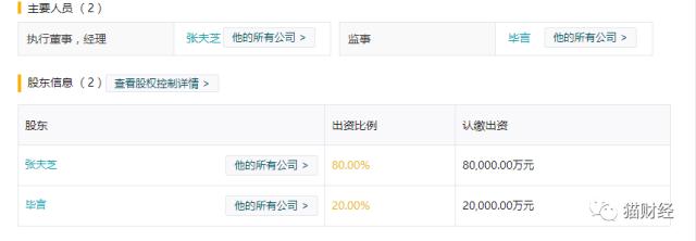 共享单车给创业者怎样启示,共享单车带来的新商机