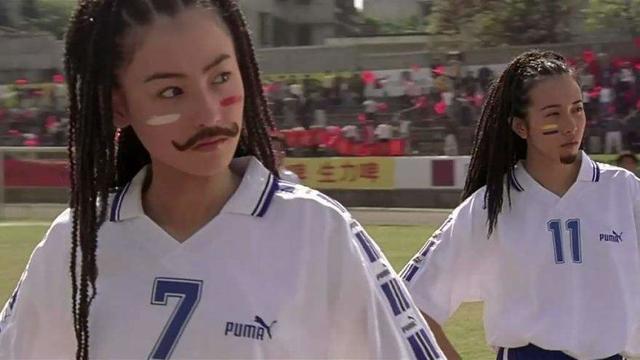 少林足球为什么赵薇要扮丑,少林足球赵薇年轻照