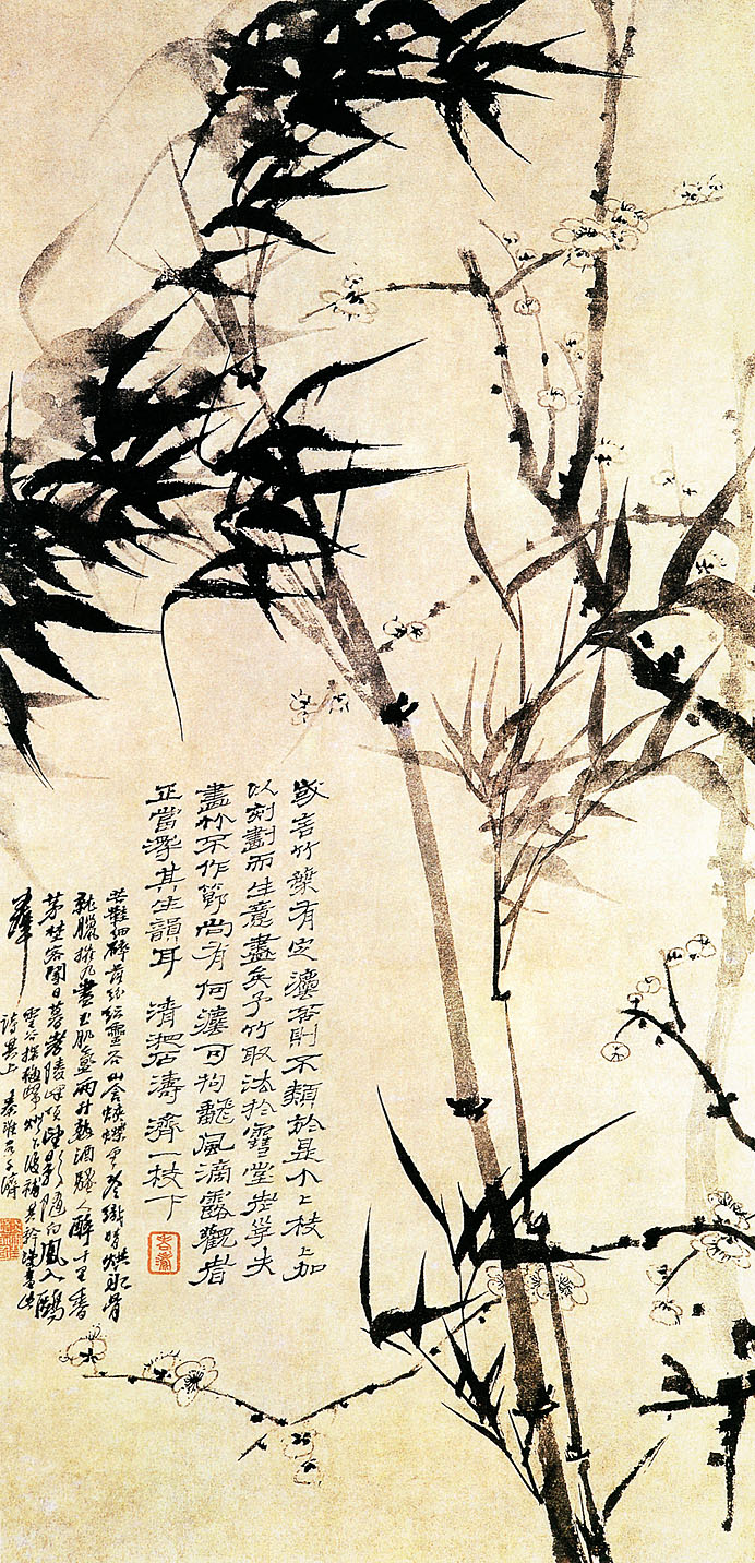 有关梅兰竹菊的中国国画作品,国画梅兰竹菊