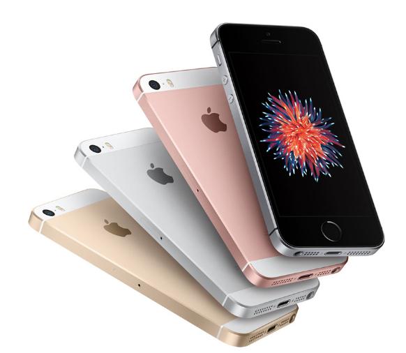 3499元起的第三代iphone se来了 (老款iphone se还值得买吗)