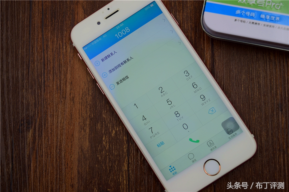 怎么使苹果手机变为双卡双待手机,只要一个按钮手机就可以变成128g