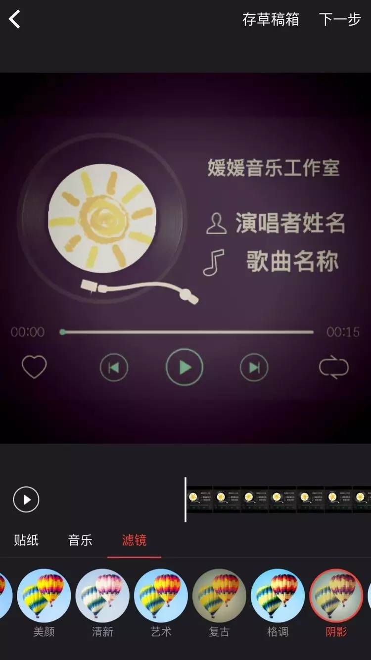 趣推邀请码,趣推自制邀请码