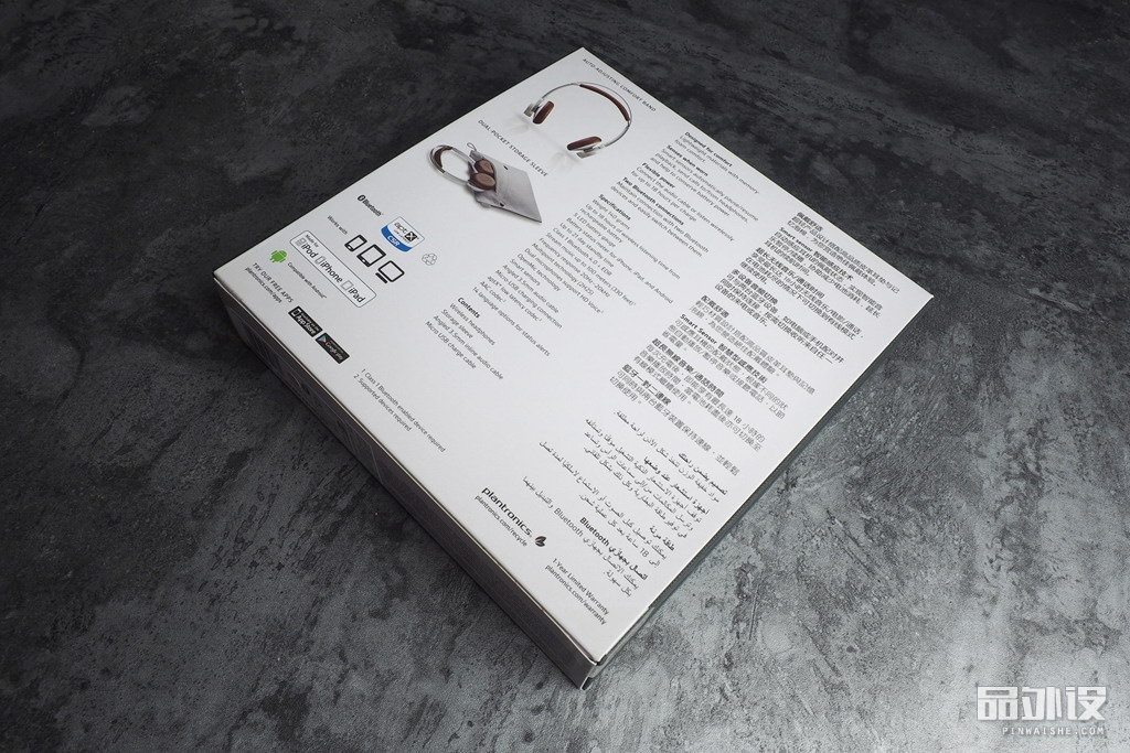 缤特力backbeatfit耳机评测,缤特力蓝牙耳机带耳塞