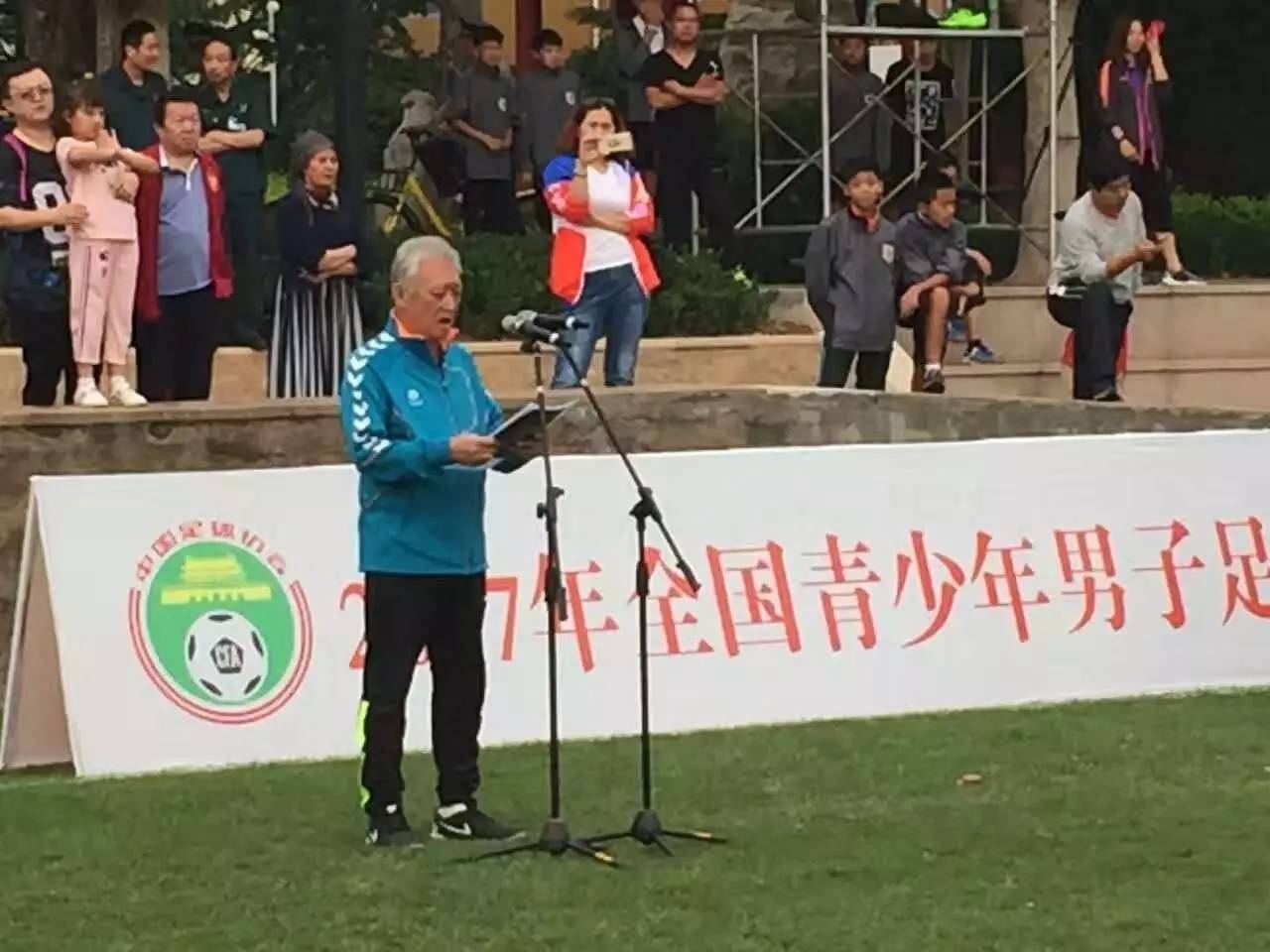 全国青少年足球联赛u18潍坊赛区,鲁能足校u18对新疆u18