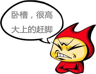 海淘转运和直邮哪个被税的概率高,海淘转运免税怎么操作