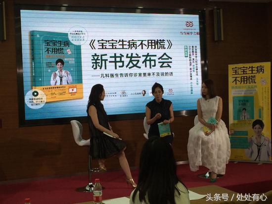 小孩生病需要输液标准,孩子生病了输液