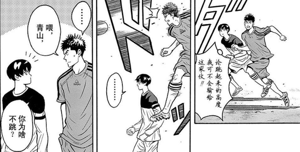 这个足球天才竟然有洁癖——头球、铲球都免谈，可他却战无不胜！